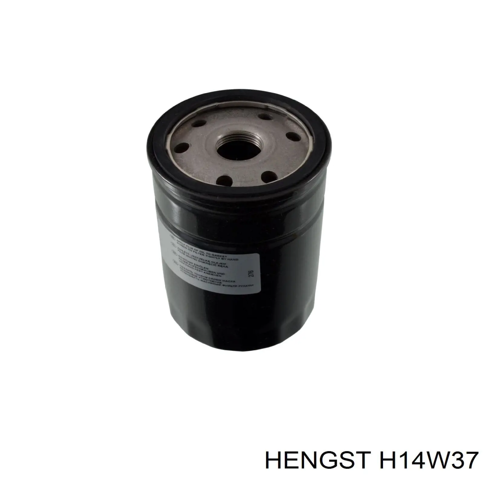 Фільтр масляний Bosch 451103340