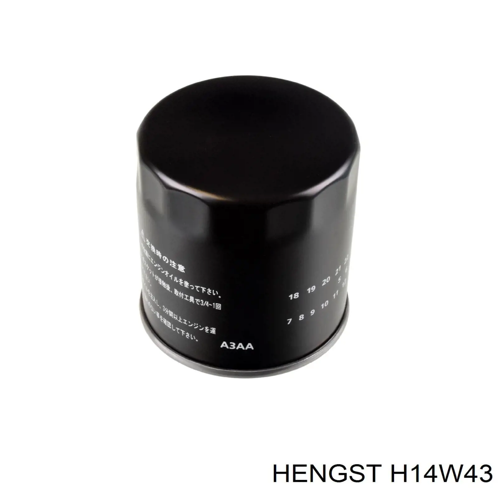 Купити H14W43 Hengst Фільтр очищення масла відцентровий