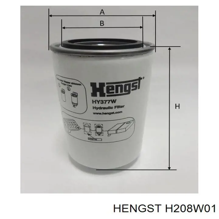 Масляний фільтр H208W01 Hengst