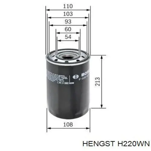 Купити H220WN Hengst Фільтр очищення масла відцентровий