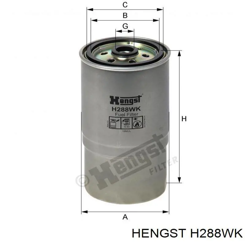 H288WK Hengst фільтр паливний