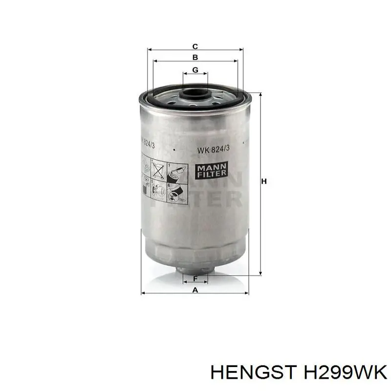 Паливний фільтр H299WK Hengst