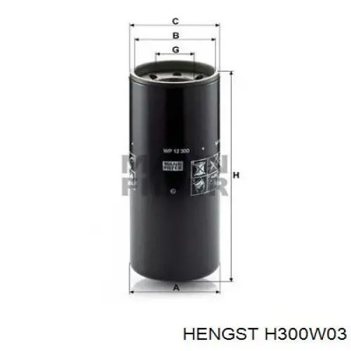 Масляний фільтр H300W03 Hengst