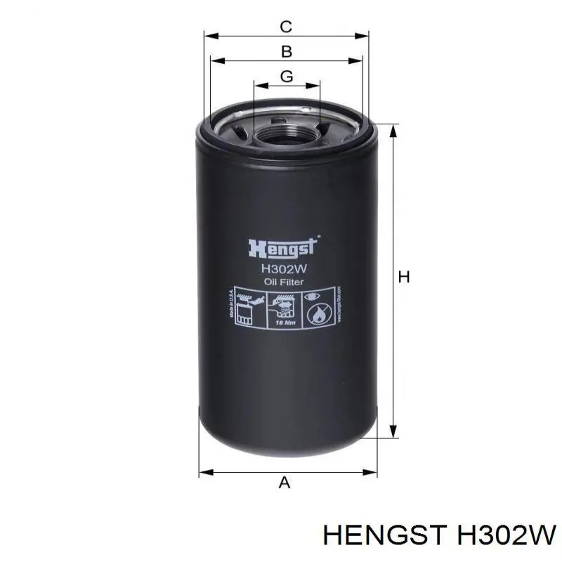 Фільтр масляний H302W Hengst