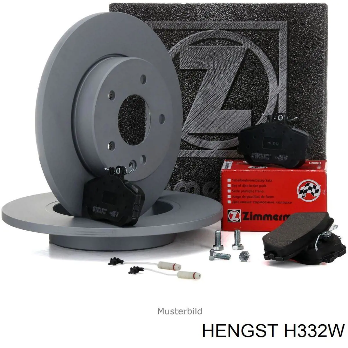 Купити H332W Hengst Фільтр очищення масла відцентровий