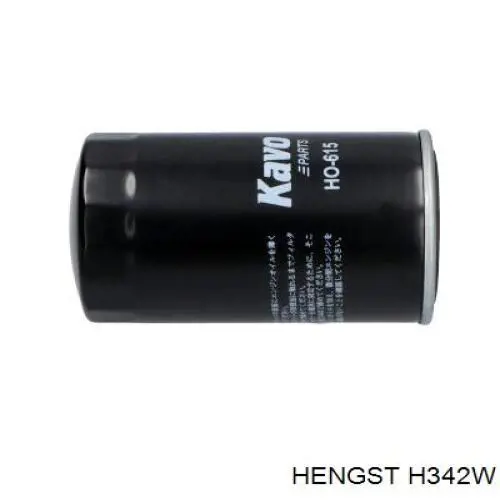 Купити H342W Hengst Фільтр очищення масла відцентровий