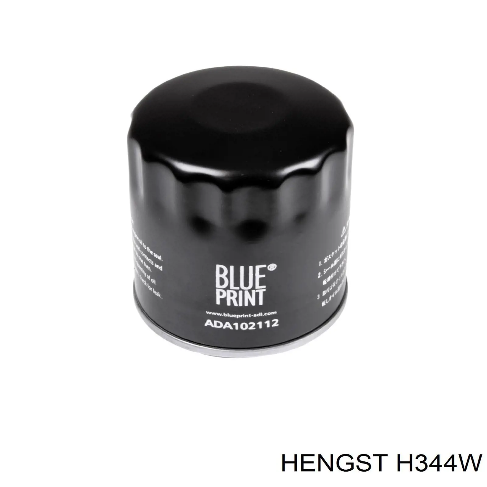 Масляний фільтр H344W Hengst