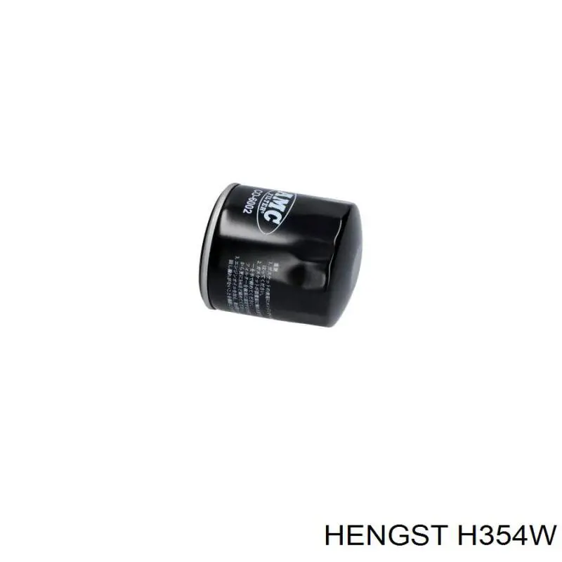 Масляний фільтр H354W Hengst