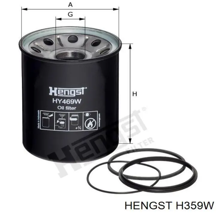 H359W Hengst Фільтр масла
