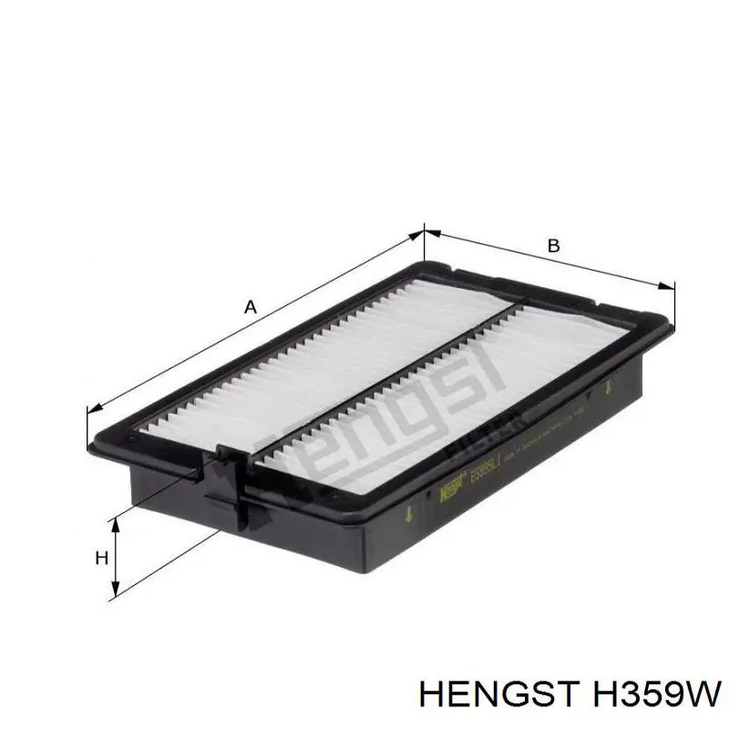 Купити H359W Hengst Фільтр очищення масла відцентровий