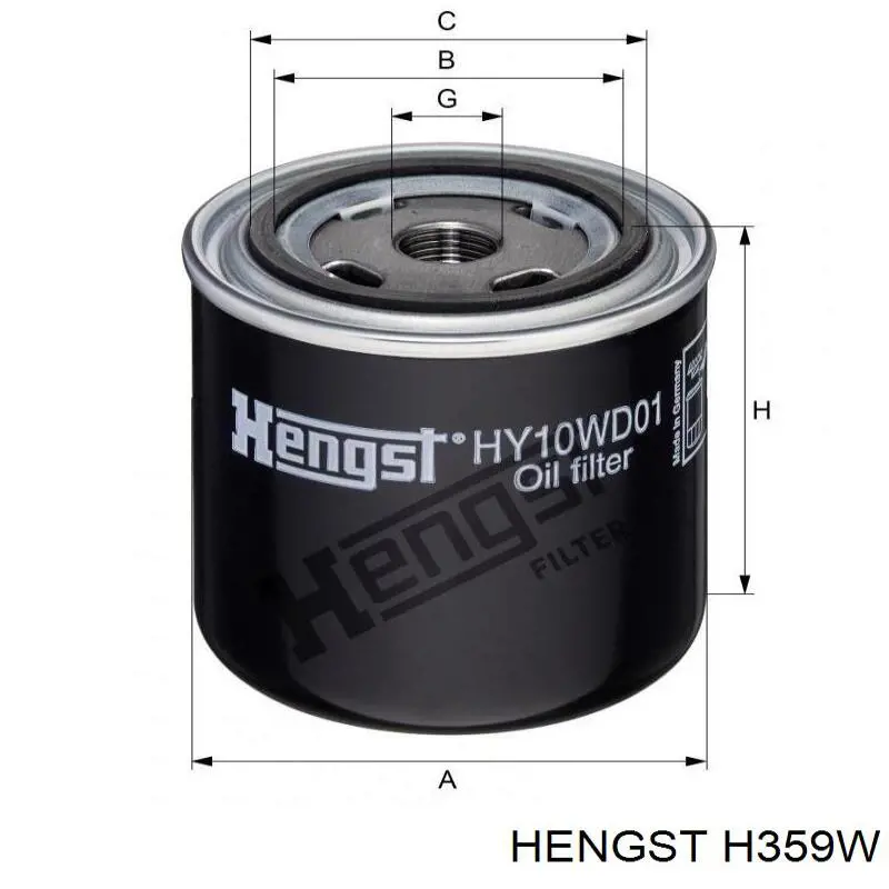 Фільтр масляний H359W Hengst