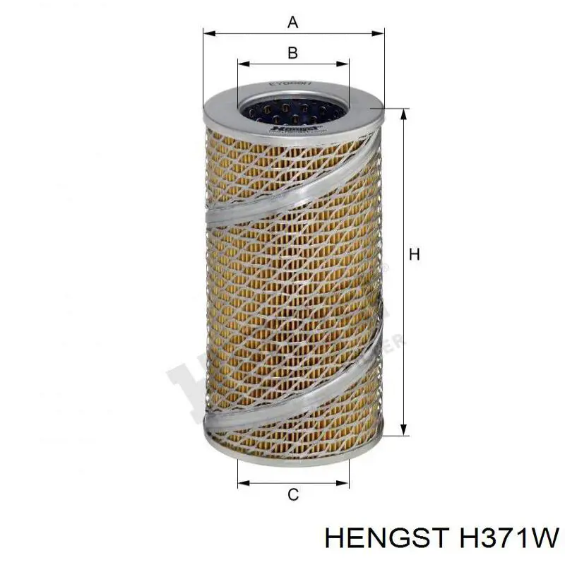Купити H371W Hengst Фільтр очищення масла відцентровий