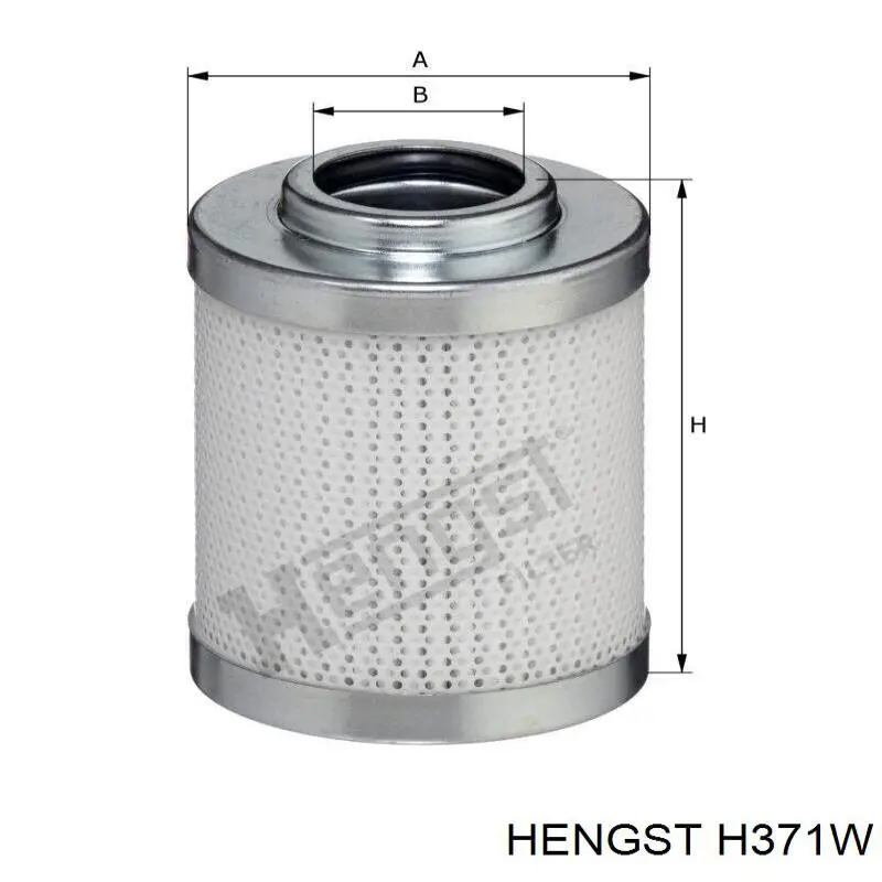 Масляний фільтр H371W Hengst