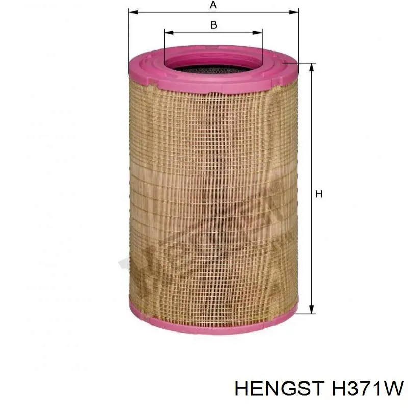 Фільтр масляний Hengst H371W