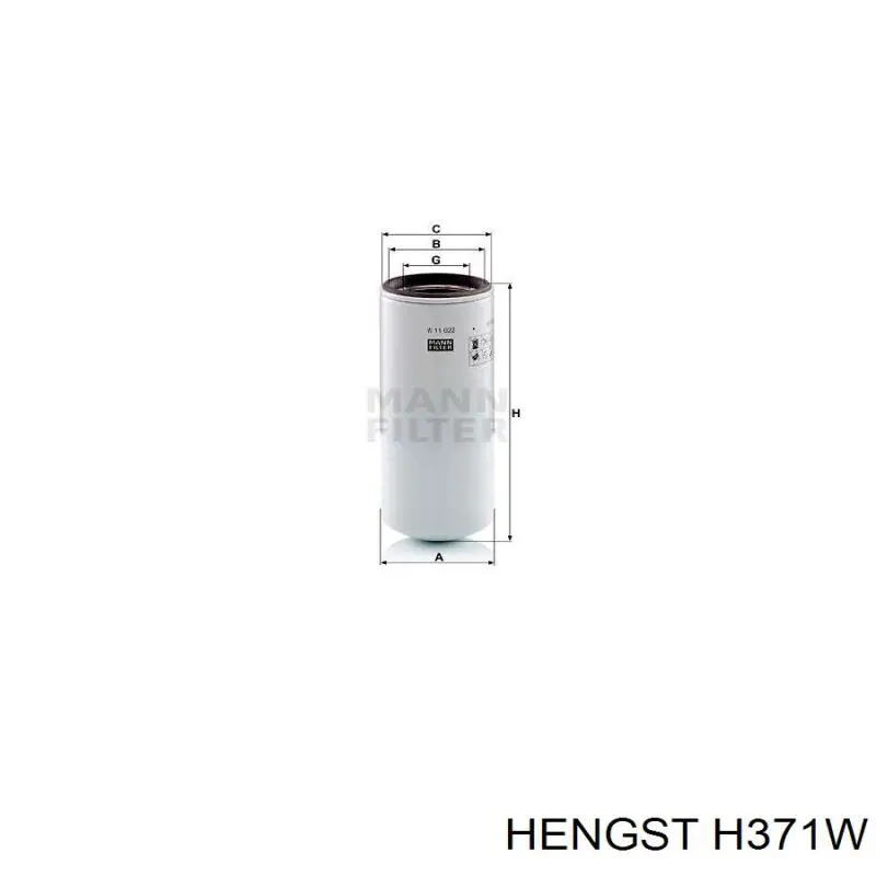 H371W Hengst Фільтр масла