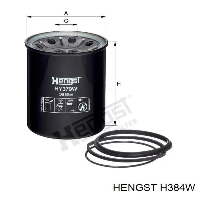 Фільтр масляний H384W Hengst