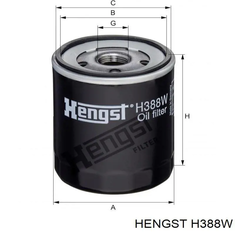 Фільтр масляний H388W Hengst