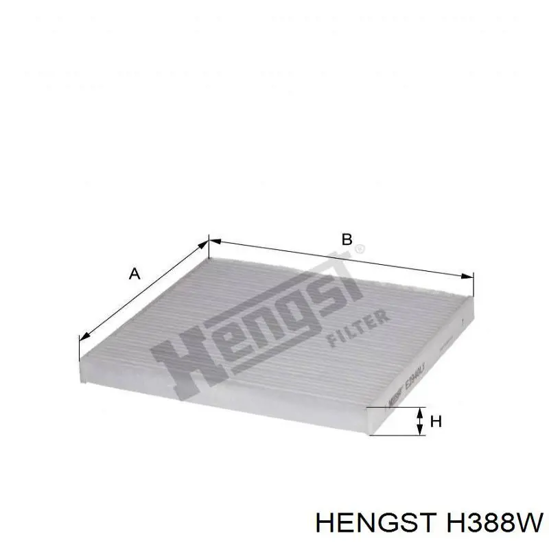 Купити H388W Hengst Фільтр очищення масла відцентровий