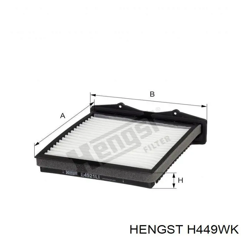 Купити H449WK Hengst Фільтр-відстійник палива грубої очистки