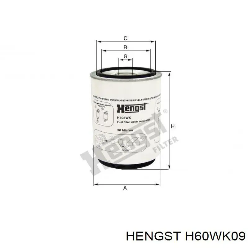 Паливний фільтр H60WK09 Hengst