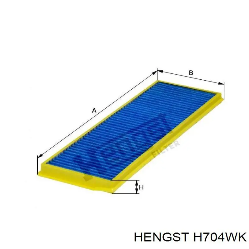 Фільтр паливний Hengst H704WK