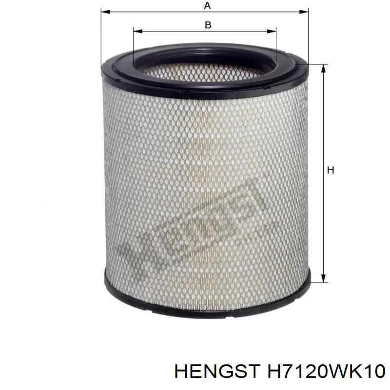 Фільтр тонкого очищення палива Hengst H7120WK10 ціна, від 37.19 USD