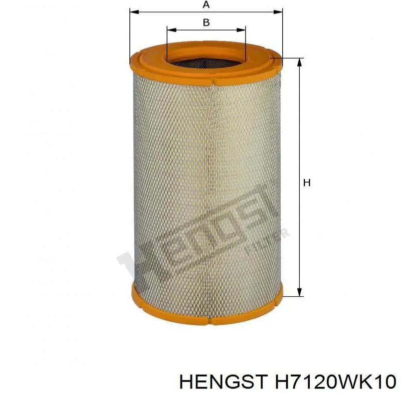 Купити H7120WK10 Hengst Фільтр-відстійник палива грубої очистки