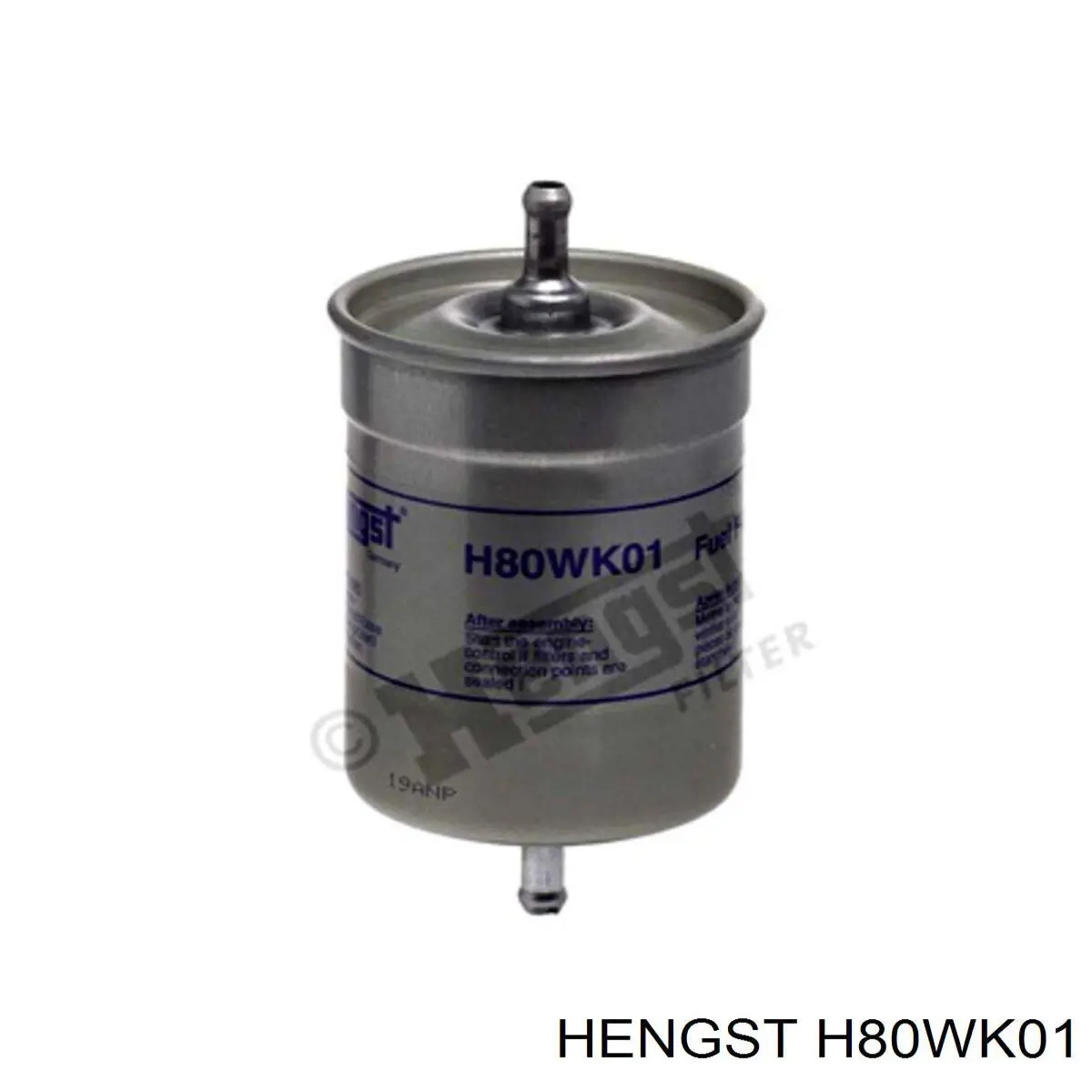 H80WK01 Hengst фільтр паливний