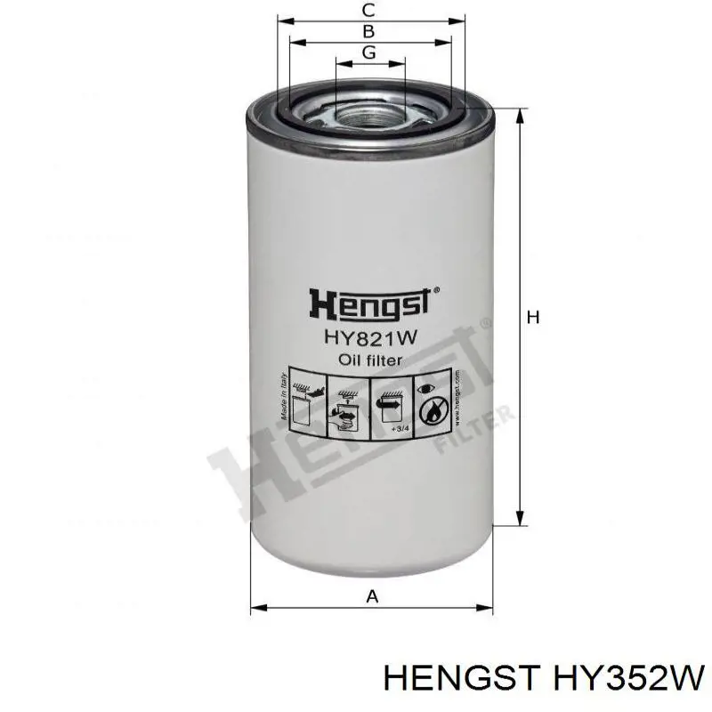 Купити HY352W Hengst Фільтр гідравлічної системи
