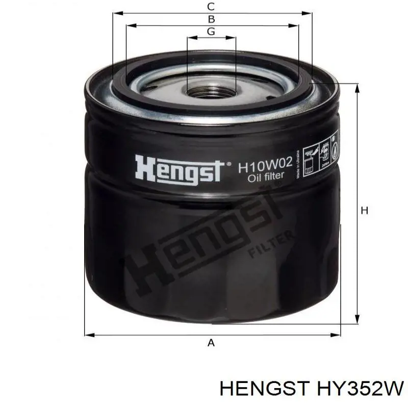 Купити CS5010 HPX Фільтр гідравлічної системи