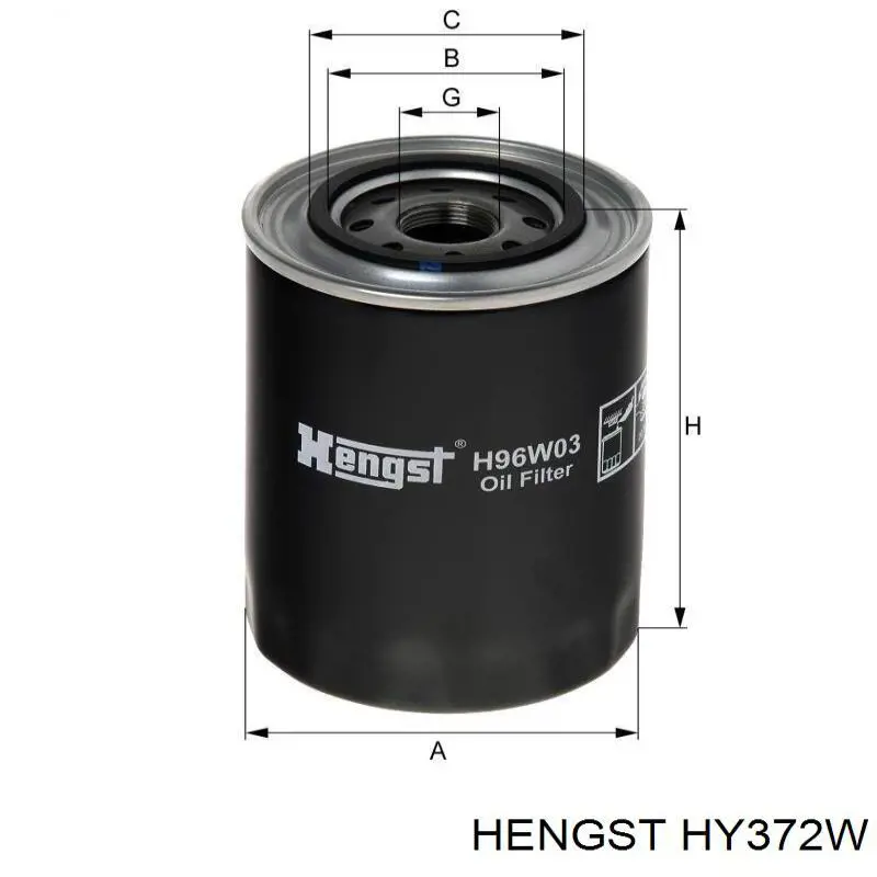 HY372W Hengst Фільтр гідравлічної системи