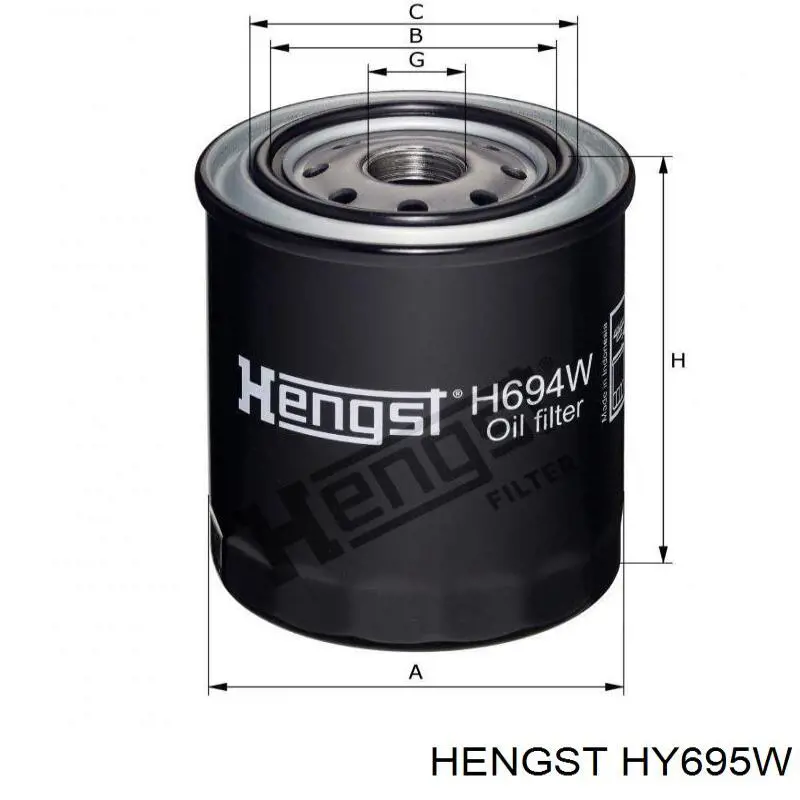 Купити HY695W Hengst 