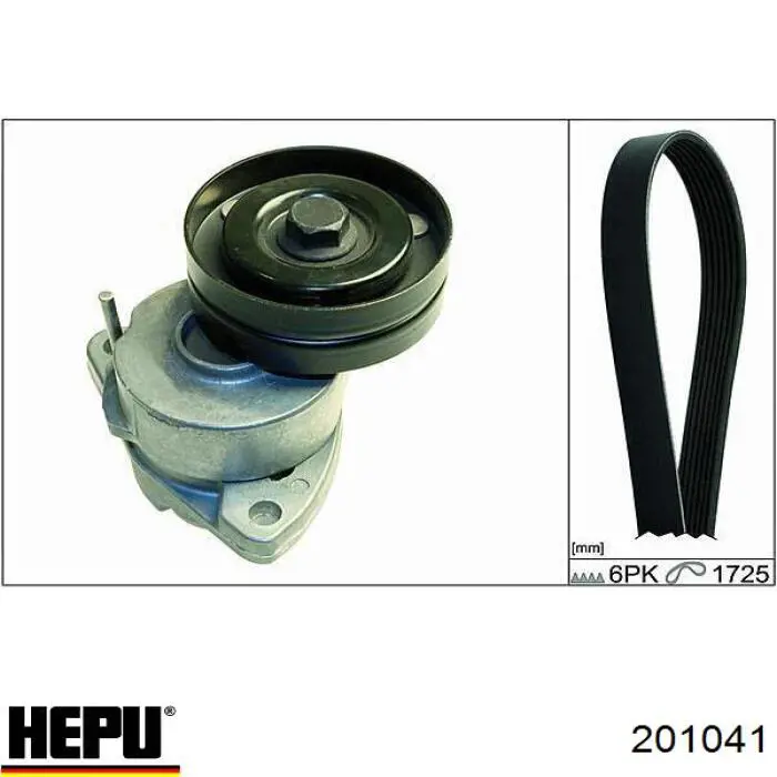 Комплект ГРМ Hepu 201041 ціна, від 61.99 USD