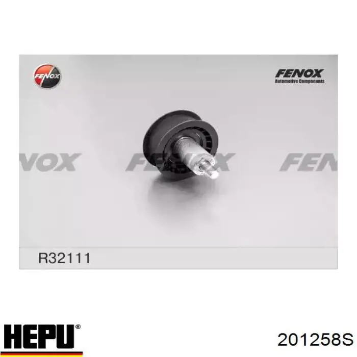 Комплект ГРМ Hepu 201258S ціна, від 87.34 USD