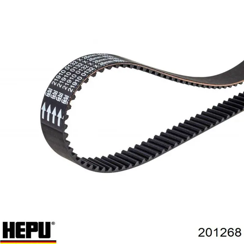 Комплект ГРМ Hepu 201268 ціна, від 66.64 USD