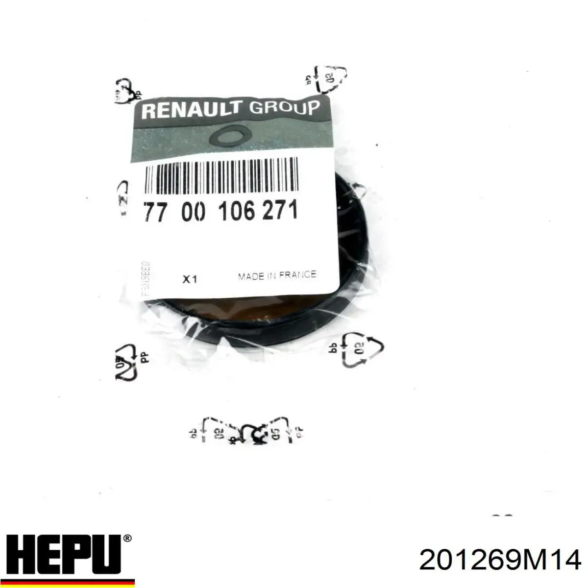 Комплект ГРМ Hepu 201269M14 ціна, від 48.11 USD