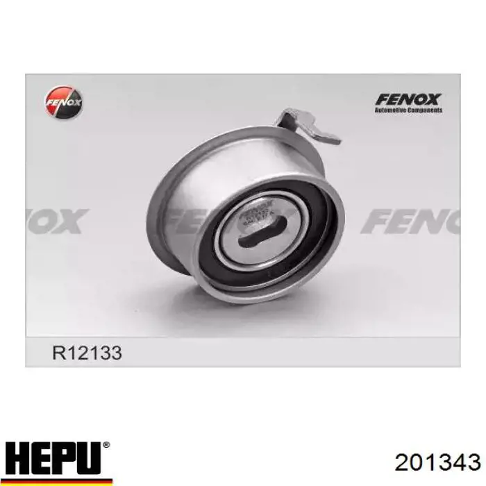 201343 Hepu комплект грм