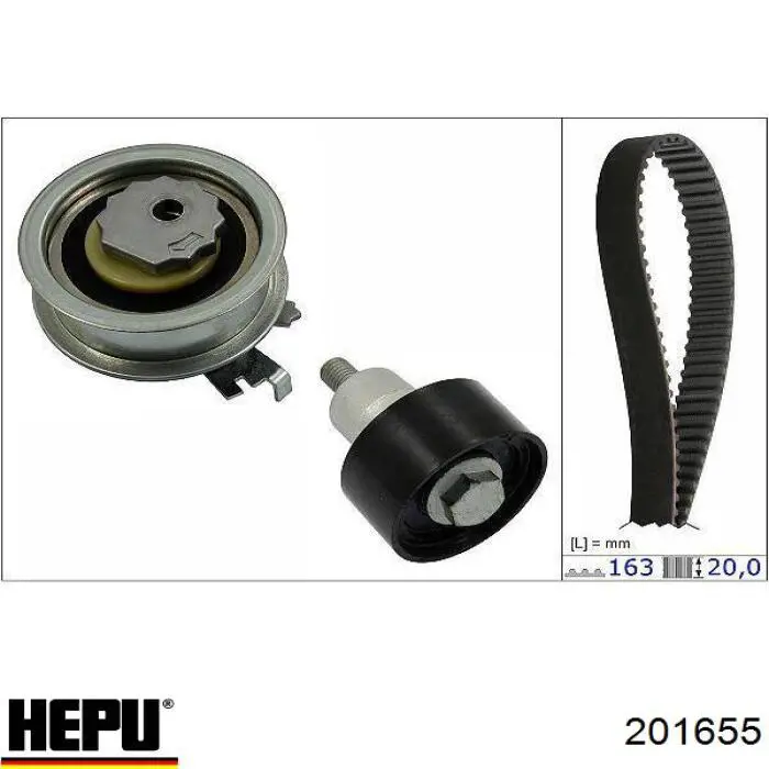 Ремкомплект ГРМ Hepu 201655