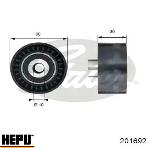 Комплект ГРМ Hepu 201692 ціна, від 85.97 USD