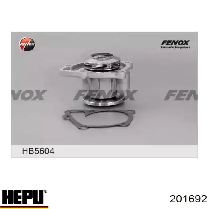 Купити 201692 Hepu ГРМ ремень