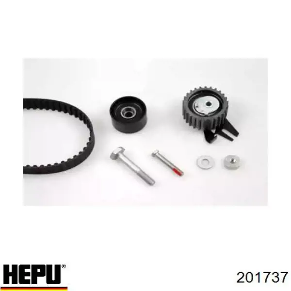 201737 Hepu комплект грм