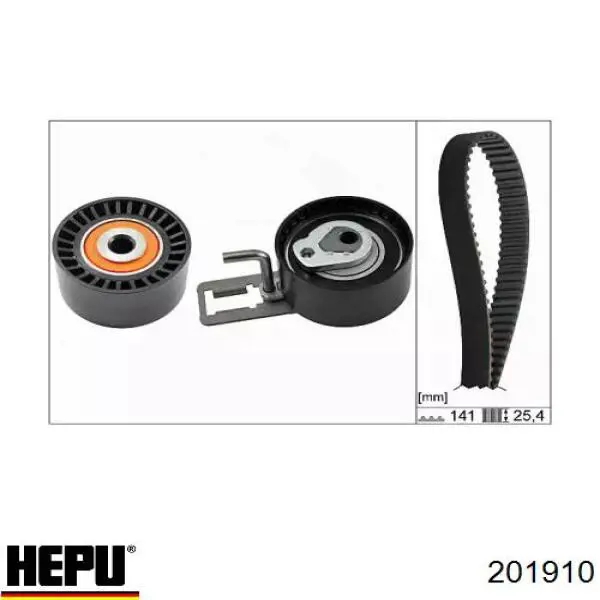 201910 Hepu комплект грм