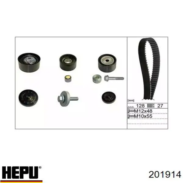 201914 Hepu Ремінь ГРМ, комплект
