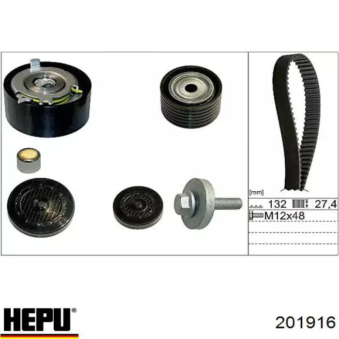 Комплект ГРМ Hepu 201916 ціна, від 93.42 USD