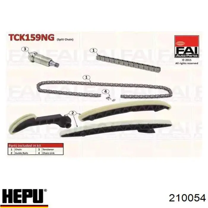 Ланцюг ГРМ, комплект Hepu 210054