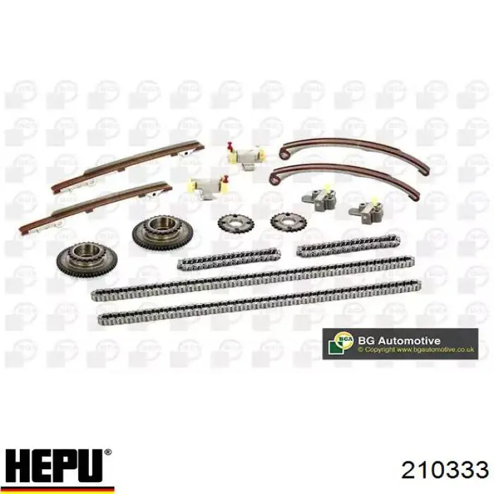 Ланцюг ГРМ, комплект Hepu 210333