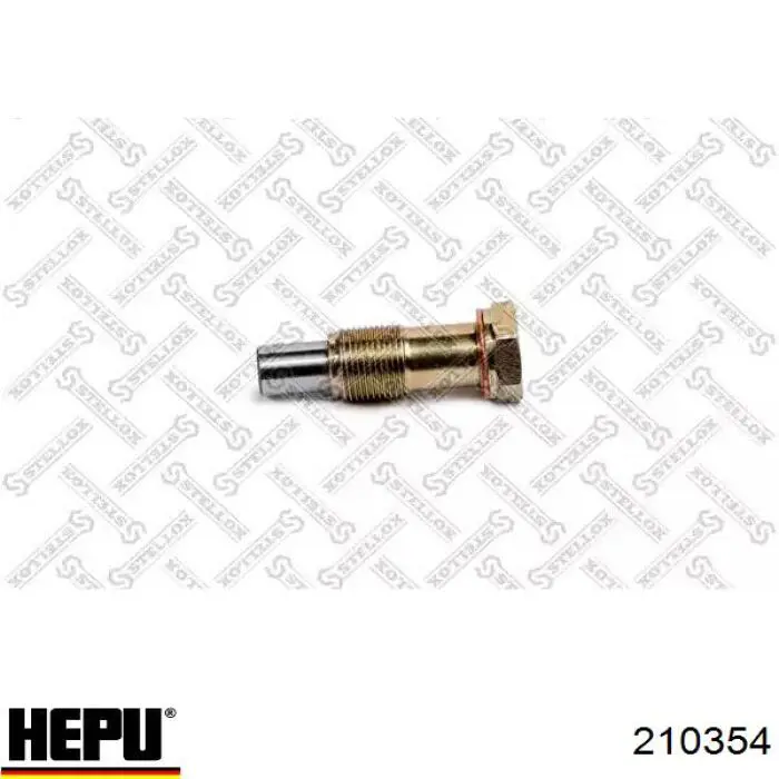 Комплект ланцюга ГРМ 210354 Hepu