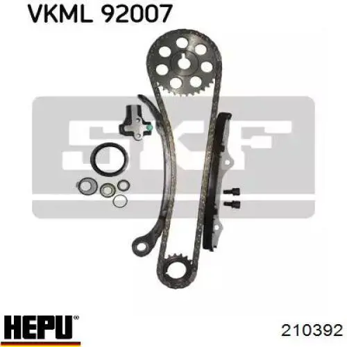 Ланцюг ГРМ, комплект Magneti Marelli 341500000350