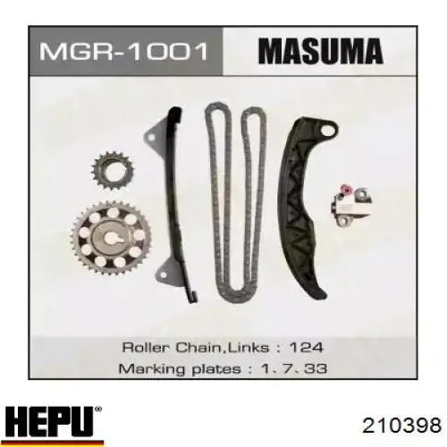 Ланцюг ГРМ, комплект Hepu 210398