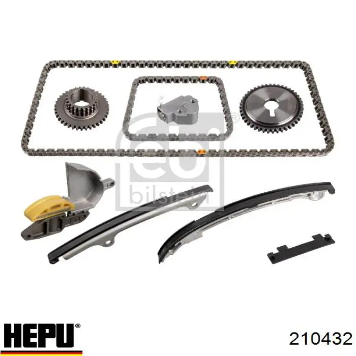 Купити Комплект ланцюга ГРМ Nissan Rogue  T32U